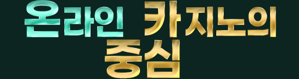 배너2