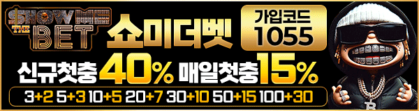 배너3